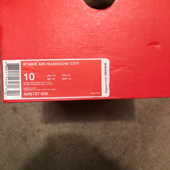 Nike - Picture 3 of 3